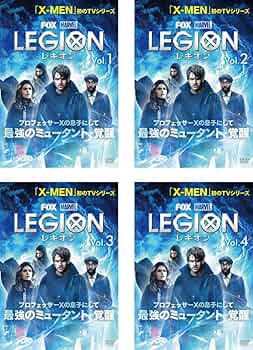 Amazon.co.jp: レギオン [レンタル落ち] 全4巻セット